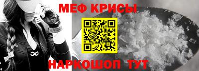 ALPHA-PVP Балашиха