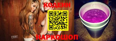 ALPHA-PVP Балашиха