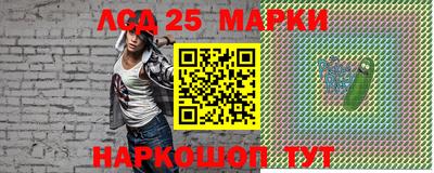 ALPHA-PVP Балашиха