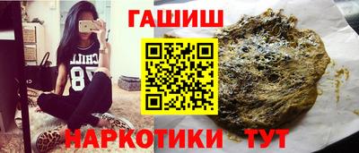 ALPHA-PVP Балашиха