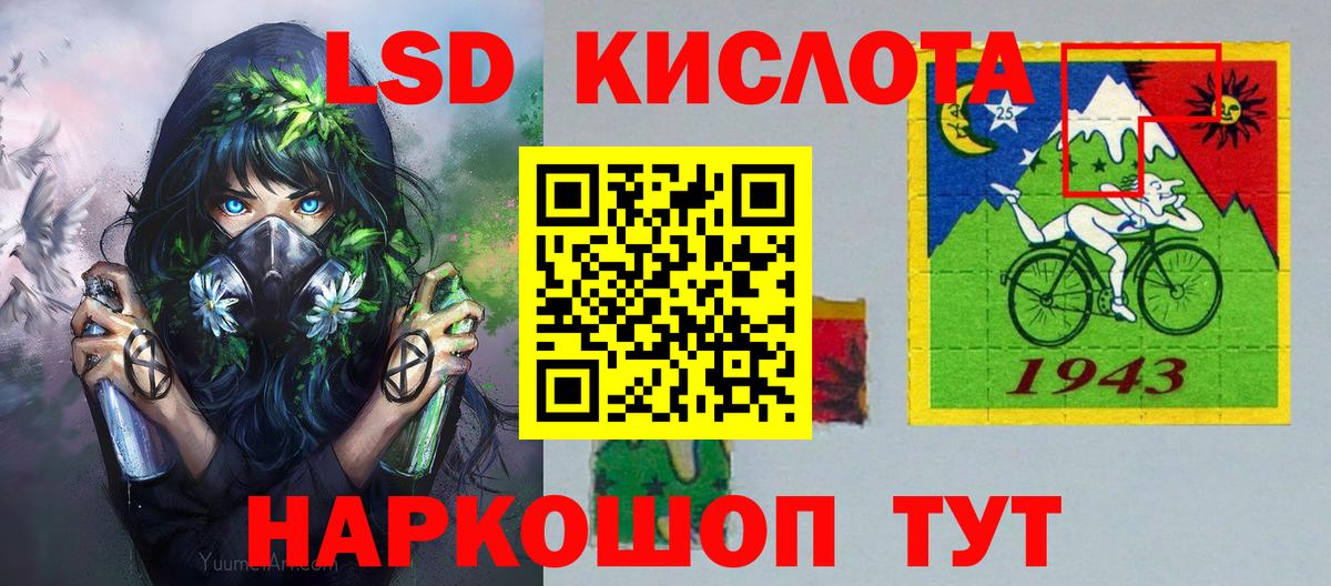 Дубна  Марки N-bome  цена наркотик  Марки NBOMe 1,8мг  Марки NBOMe 1,8мг  Вход с VPN 